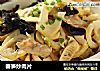 春笋炒肉片的做法