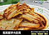 泡菜酱炒大白菜的做法