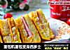 面包机面包变身西多士的做法