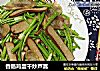 香肠鸡蛋干炒芦蒿的做法