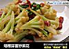 培根蒜苗炒菜花的做法