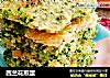 西兰花煎蛋的做法