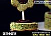 菠菜小蛋糕的做法