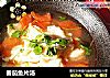 番茄鱼片汤的做法