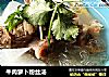 牛肉萝卜粉丝汤的做法