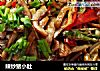 辣炒猪小肚的做法
