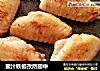 蜜汁铁板孜然翅中的做法