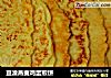 豆渣燕麦鸡蛋煎饼的做法