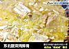 东北酸菜炖排骨的做法