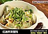 红油荠菜馄饨的做法