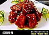 红烧排骨的做法