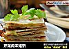 芹菜肉末烙饼的做法