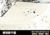 奥利奥千层的做法