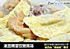 油豆腐蛋饺猪蹄汤的做法