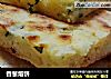 香葱烙饼的做法