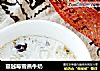 蔓越莓雪燕牛奶的做法