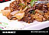 鱿鱼爆腰花的做法