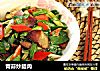 青蒜炒腊肉的做法