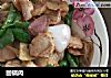 回锅肉做法（130）的做法