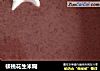 核桃花生米糊的做法
