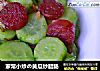 家常小炒の黄瓜炒腊肠的做法