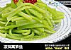 凉拌莴笋丝的做法