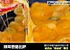 辣味香肠比萨的做法