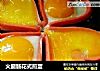 火腿肠花式煎蛋的做法