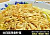 大白菜拌金针菇的做法