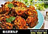 老北京素丸子的做法