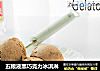 五粮液黑巧克力冰淇淋的做法