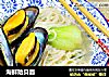 海鲜贻贝面的做法