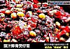 豉汁排骨煲仔饭的做法