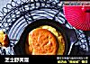 芝士舒芙蕾的做法