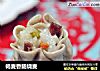 褐麦香肠烧麦的做法