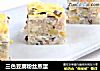 三色豆腐粉丝蒸蛋的做法