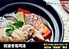 微波冬菇鸡汤的做法
