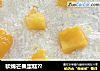软绵芒果蛋糕??的做法
