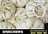 猪肉圆白菜粉条包的做法