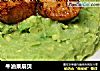 牛油果扇贝的做法