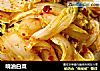 响油白菜的做法