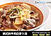 韩式辣牛肉白萝卜汤的做法