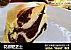 花纹轻芝士的做法