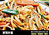 家常炒面的做法