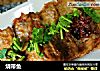 烧带鱼的做法