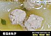 冬瓜汆丸子的做法