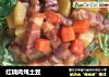 红烧肉炖土豆的做法