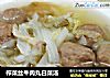 榨菜丝牛肉丸白菜汤的做法
