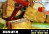 家常葱烧豆腐的做法