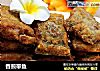 香煎带鱼的做法